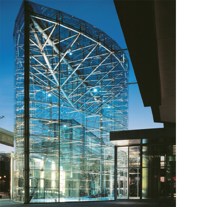 Football shaped structure Football shaped structure