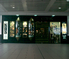 The Buchanan Galleries, Glasgow The Buchanan Galleries, Glasgow