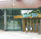Web of Life Building, London Zoo