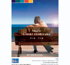 New street furniture brochure from Falco