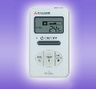 Hotel Room Controller From MHI Makes It Easier For Guests To Chill Out