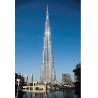 Charles “Chuck” Croskey talks about the Burj Khalifa