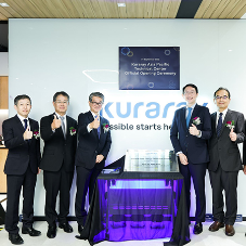 Kuraray Establishes “Kuraray Asia Pacific Technical Center” in Singapore