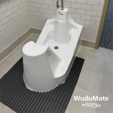 WuduMate is Exhibiting at Education Estates 20-21 October 2026