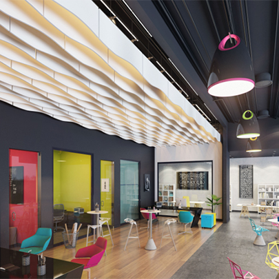 Curved Baffles Pioneered By Armstrong Ceilings