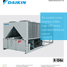 EWAD-TZXS/XR: Air cooled screw inverter chiller