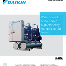 EWWQ-B-XS: Water cooled screw chiller