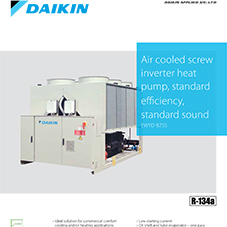 EWYD-BZSS: Air cooled screw inverter heat pump