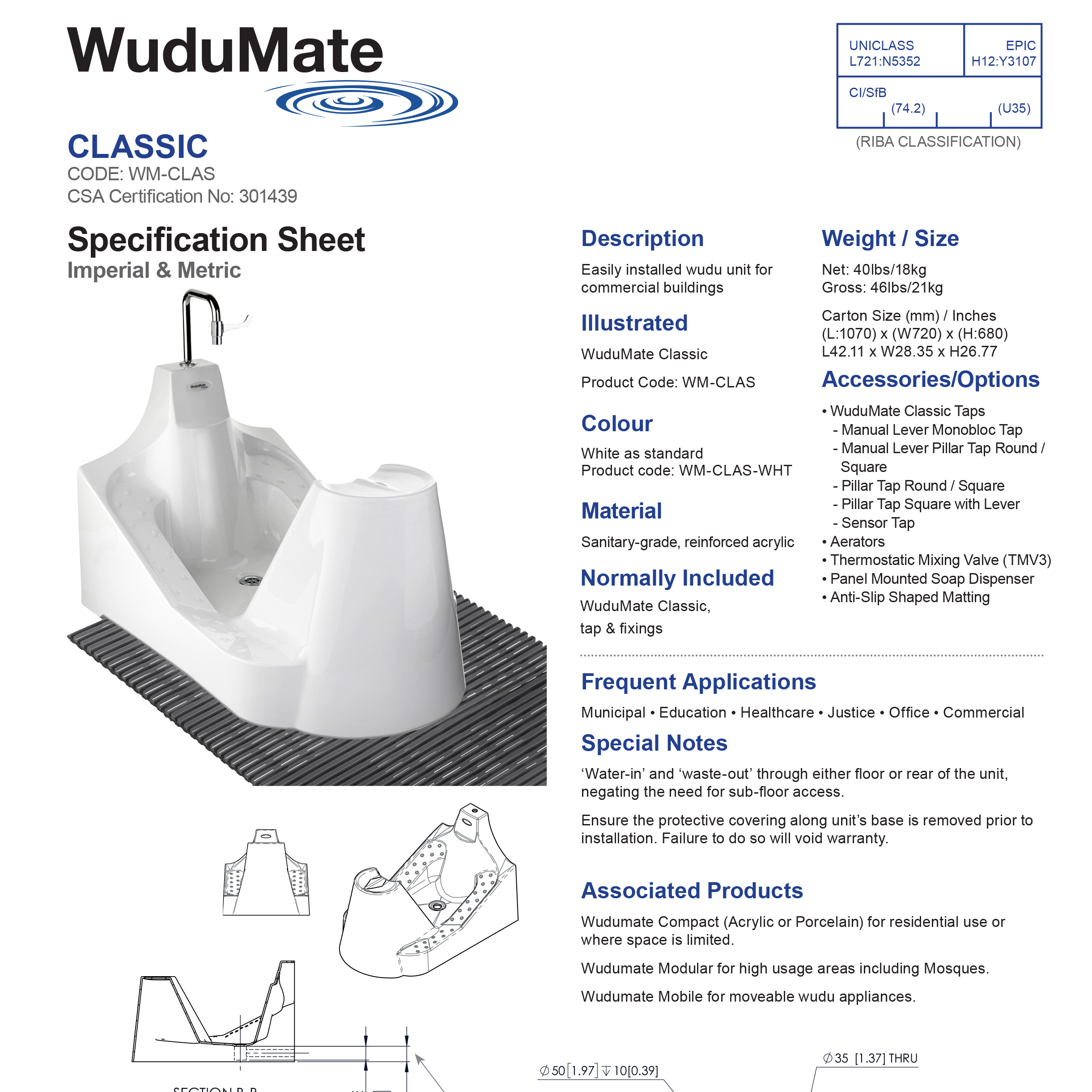 WuduMate Classic Spec Sheet