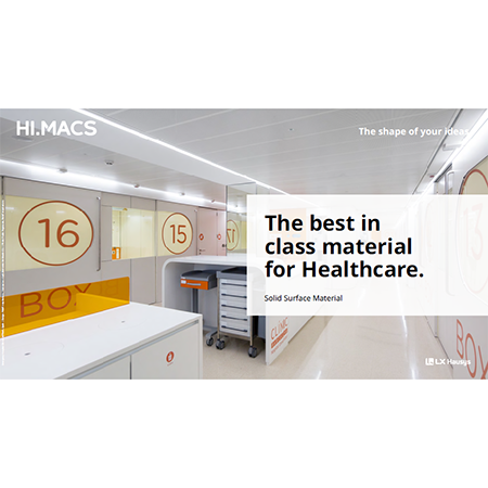 HIMACS Healthcare Catalogue