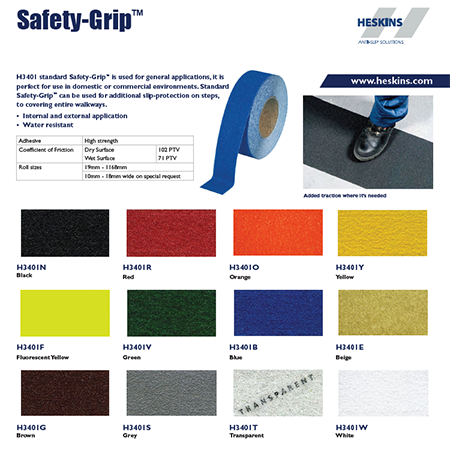 Product Swatch Brochure