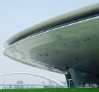 Shanghai World Expo 2010 Culture Center