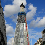 The Shard, London