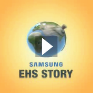 Samsung EHS Video