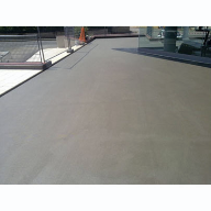 Acriflex Fybro: Fibre Reinforced Waterproofing Liquid Membrane Based On Cement