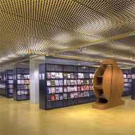 Hunter Douglas launches acoustic ceiling whitepaper