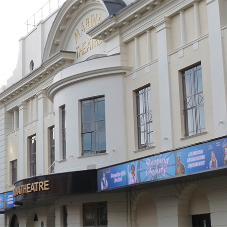 Concrete protection work at Lowestoft’s Marina Theatre