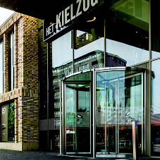 Secure entrance for a multi-functional public building, Hoogezand-Sappemeer