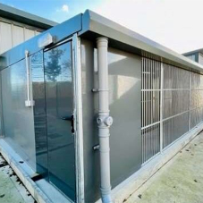 Design and Build Scheme to replace and upgrade outdated kennel facilitates
