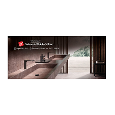 Discover Elegance, Innovation, and Luxury with Jaquar at Salone del Mobile Milano 2024