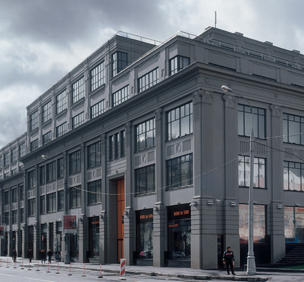 Decomo sets foot in Russia