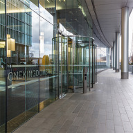 Full Vision Revolving Doors